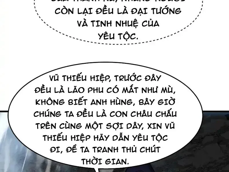 Tuyệt Đối Đừng Gây Sự Với Đại Sư Huynh Chapter 30 - 135