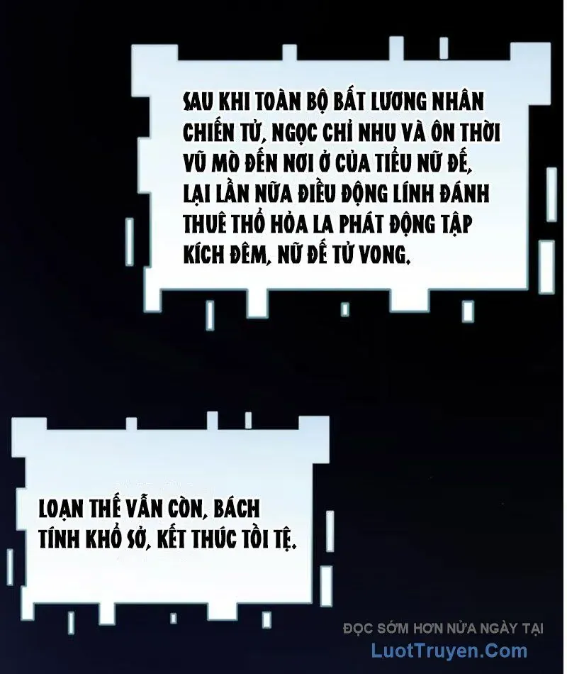 Nữ Đế, Ta Chỉ Yêu Đương Với Nương Tử Chapter 19 - 140