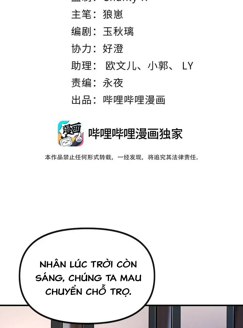 Nữ Đế, Ta Chỉ Yêu Đương Với Nương Tử Chapter 20 - 2
