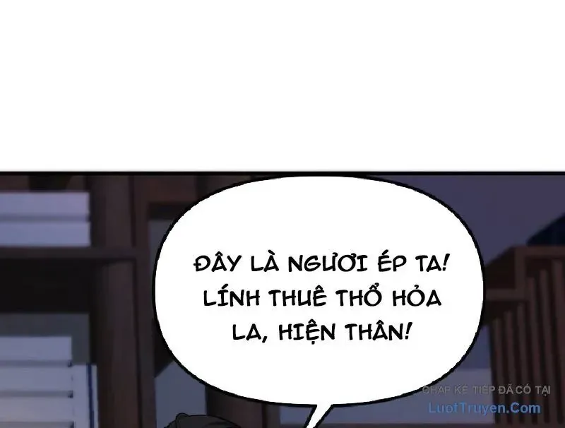 Nữ Đế, Ta Chỉ Yêu Đương Với Nương Tử Chapter 21 - 173