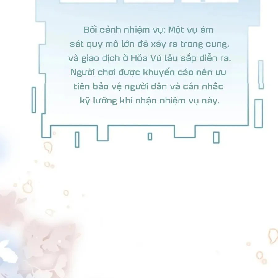 Nữ Đế, Ta Chỉ Yêu Đương Với Nương Tử Chapter 23 - 112