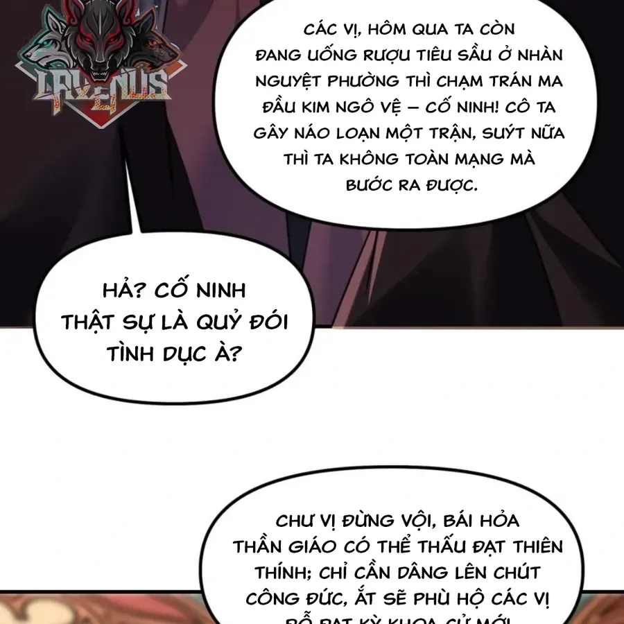 Nữ Đế, Ta Chỉ Yêu Đương Với Nương Tử Chapter 23 - 120