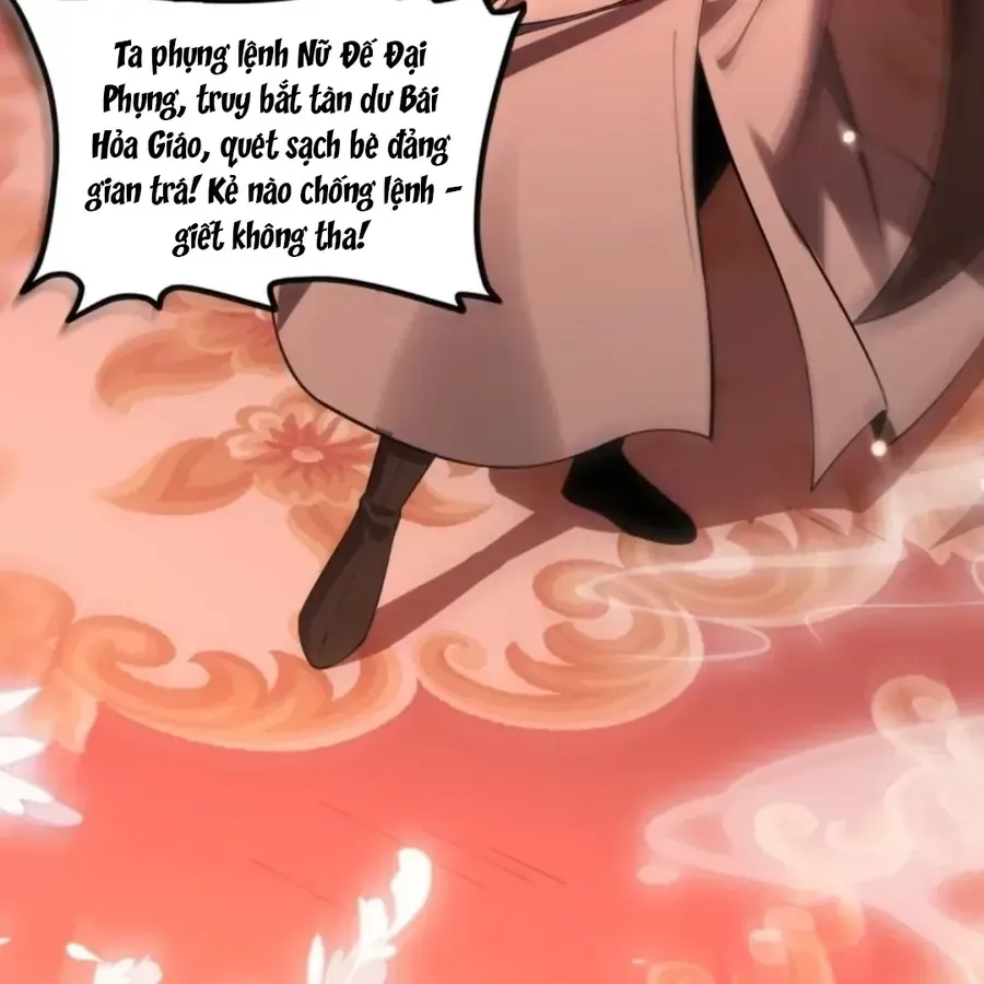 Nữ Đế, Ta Chỉ Yêu Đương Với Nương Tử Chapter 23 - 147