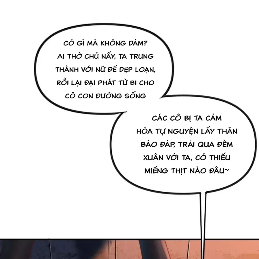 Nữ Đế, Ta Chỉ Yêu Đương Với Nương Tử Chapter 25 - 18