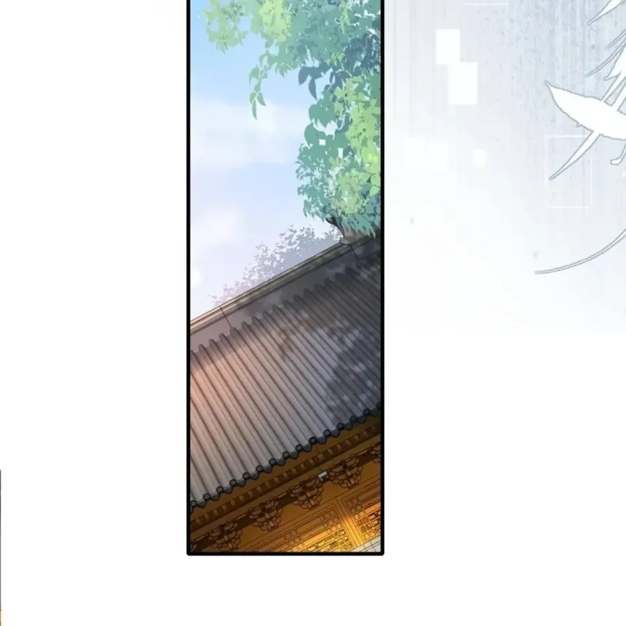 Nữ Đế, Ta Chỉ Yêu Đương Với Nương Tử Chapter 25 - 59