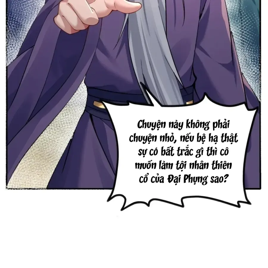 Nữ Đế, Ta Chỉ Yêu Đương Với Nương Tử Chapter 25 - 77