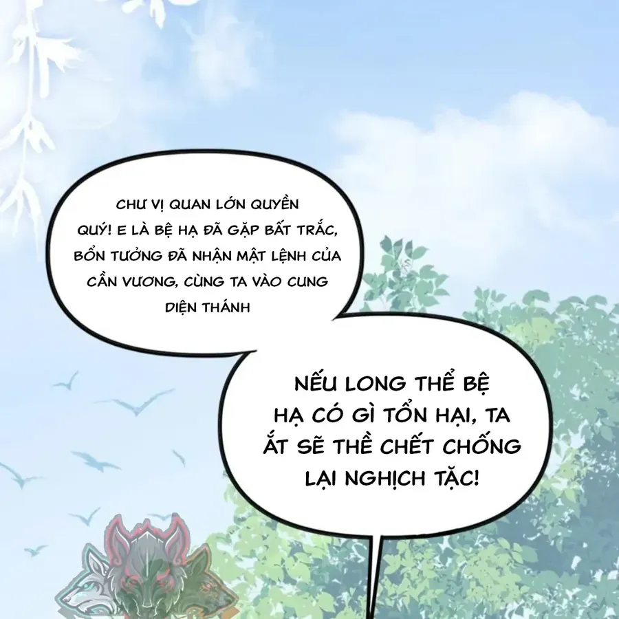 Nữ Đế, Ta Chỉ Yêu Đương Với Nương Tử Chapter 25 - 84