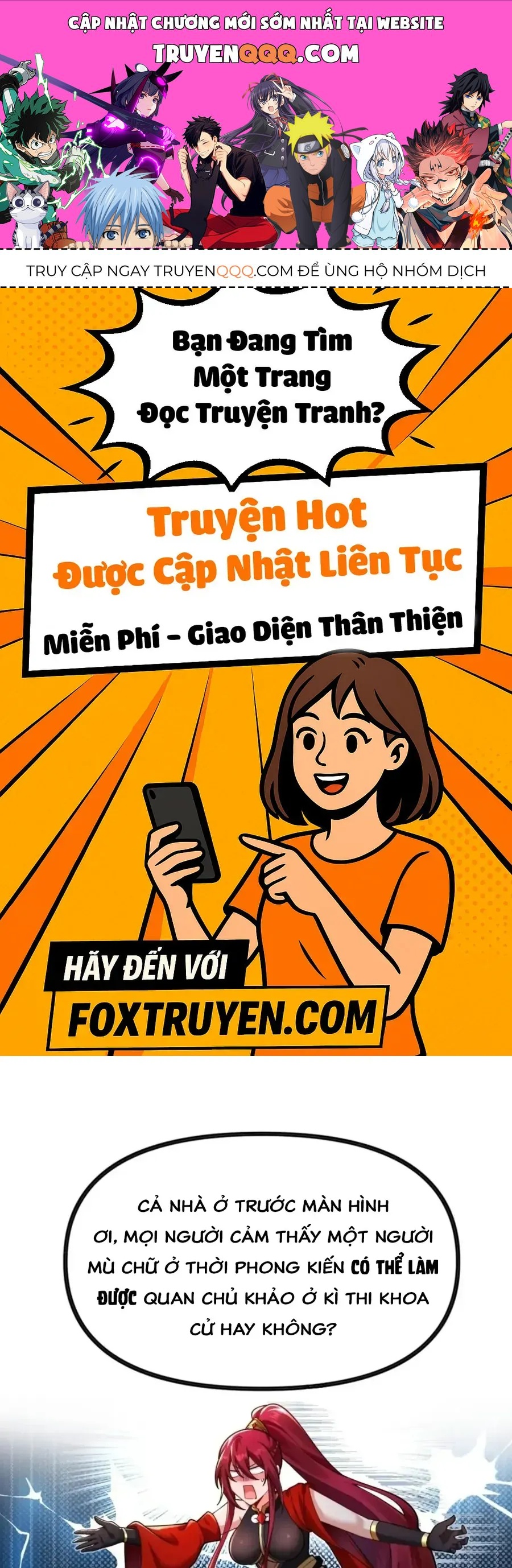 Nữ Đế, Ta Chỉ Yêu Đương Với Nương Tử Chapter 26 - 1