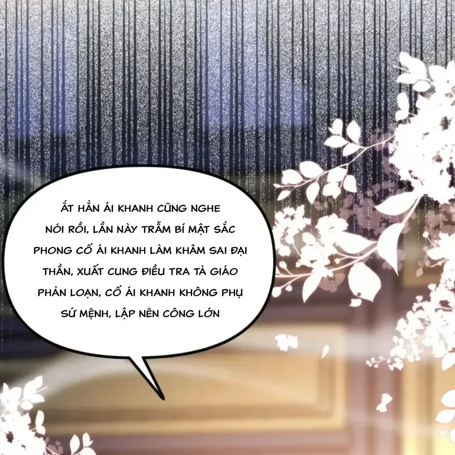 Nữ Đế, Ta Chỉ Yêu Đương Với Nương Tử Chapter 26 - 108
