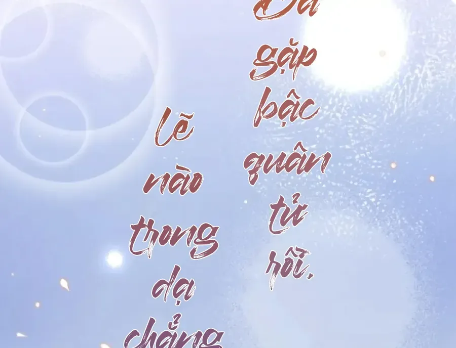 Nữ Đế, Ta Chỉ Yêu Đương Với Nương Tử Chapter 26 - 82
