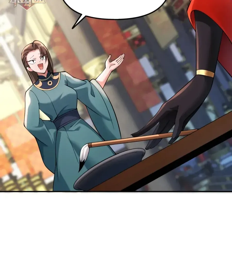 Nữ Đế, Ta Chỉ Yêu Đương Với Nương Tử Chapter 27 - 106