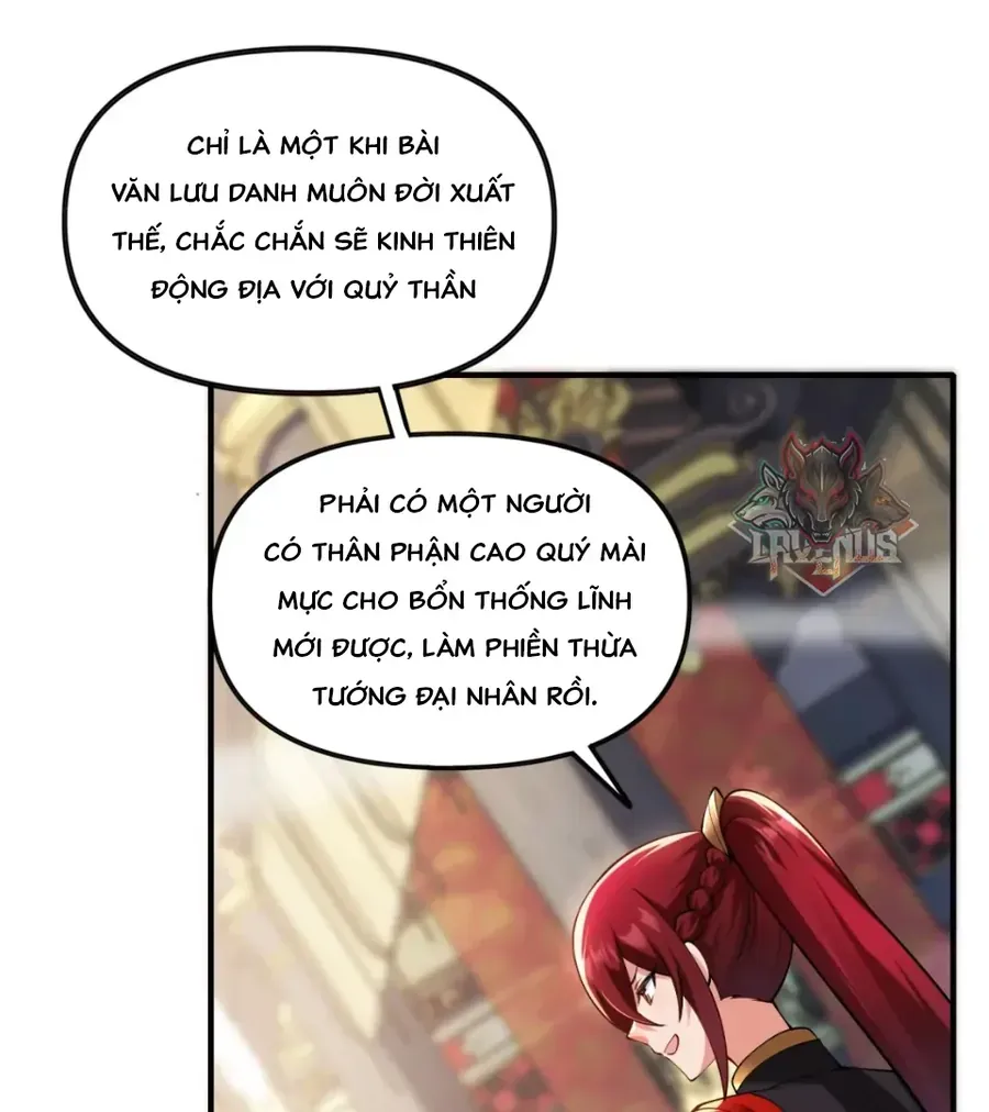 Nữ Đế, Ta Chỉ Yêu Đương Với Nương Tử Chapter 27 - 111