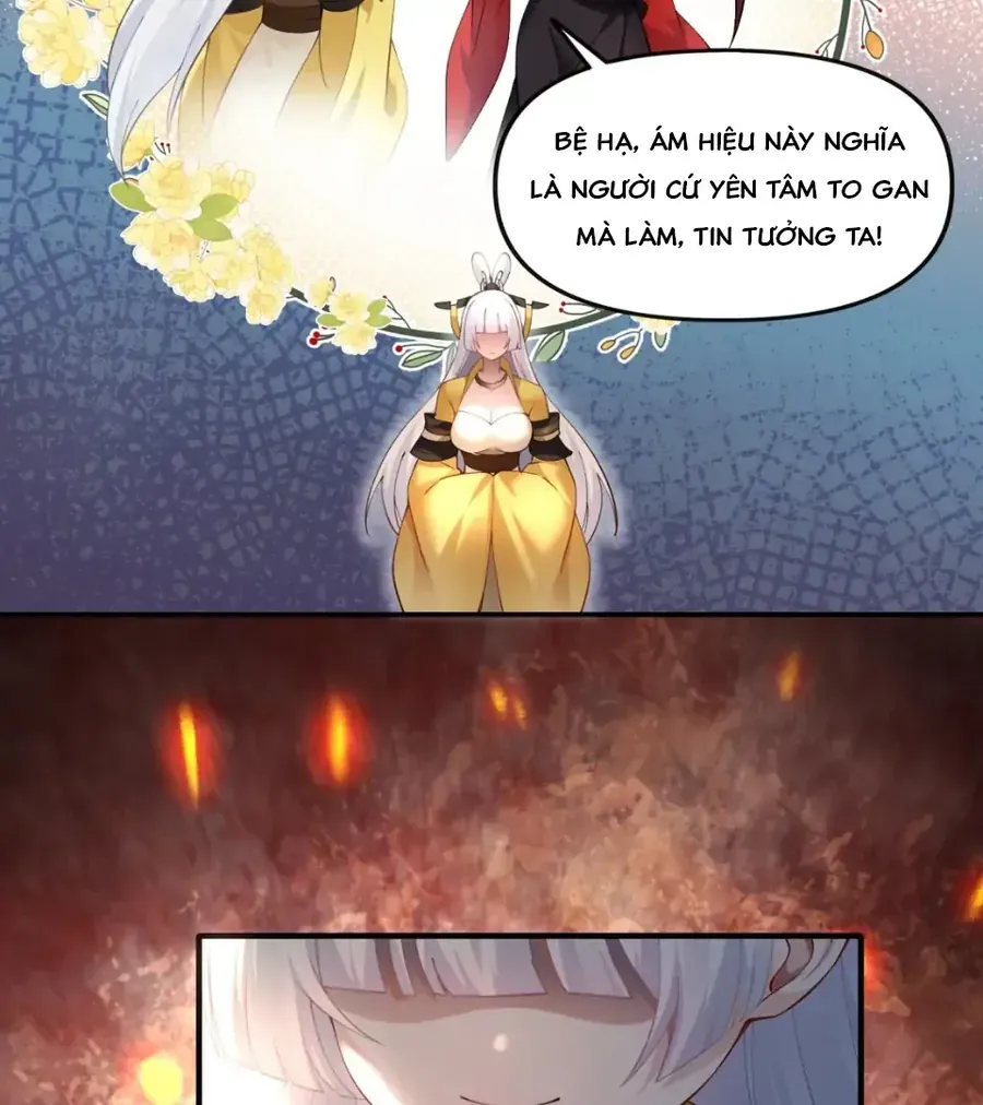 Nữ Đế, Ta Chỉ Yêu Đương Với Nương Tử Chapter 27 - 118