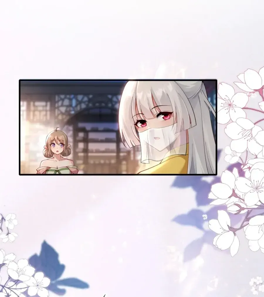 Nữ Đế, Ta Chỉ Yêu Đương Với Nương Tử Chapter 27 - 25