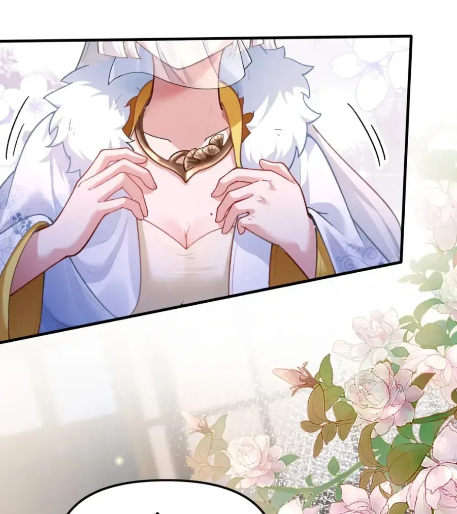 Nữ Đế, Ta Chỉ Yêu Đương Với Nương Tử Chapter 27 - 5