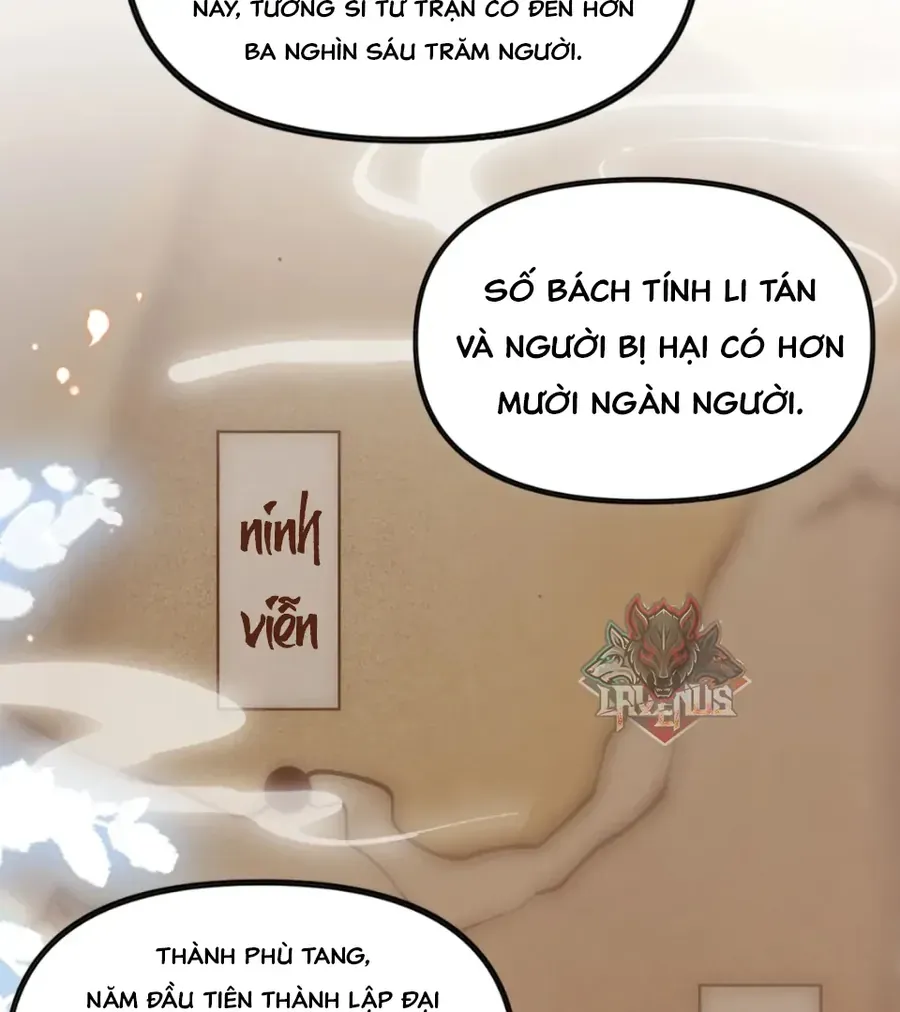 Nữ Đế, Ta Chỉ Yêu Đương Với Nương Tử Chapter 27 - 73