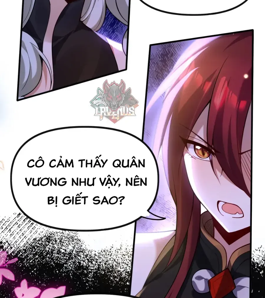 Nữ Đế, Ta Chỉ Yêu Đương Với Nương Tử Chapter 27 - 84