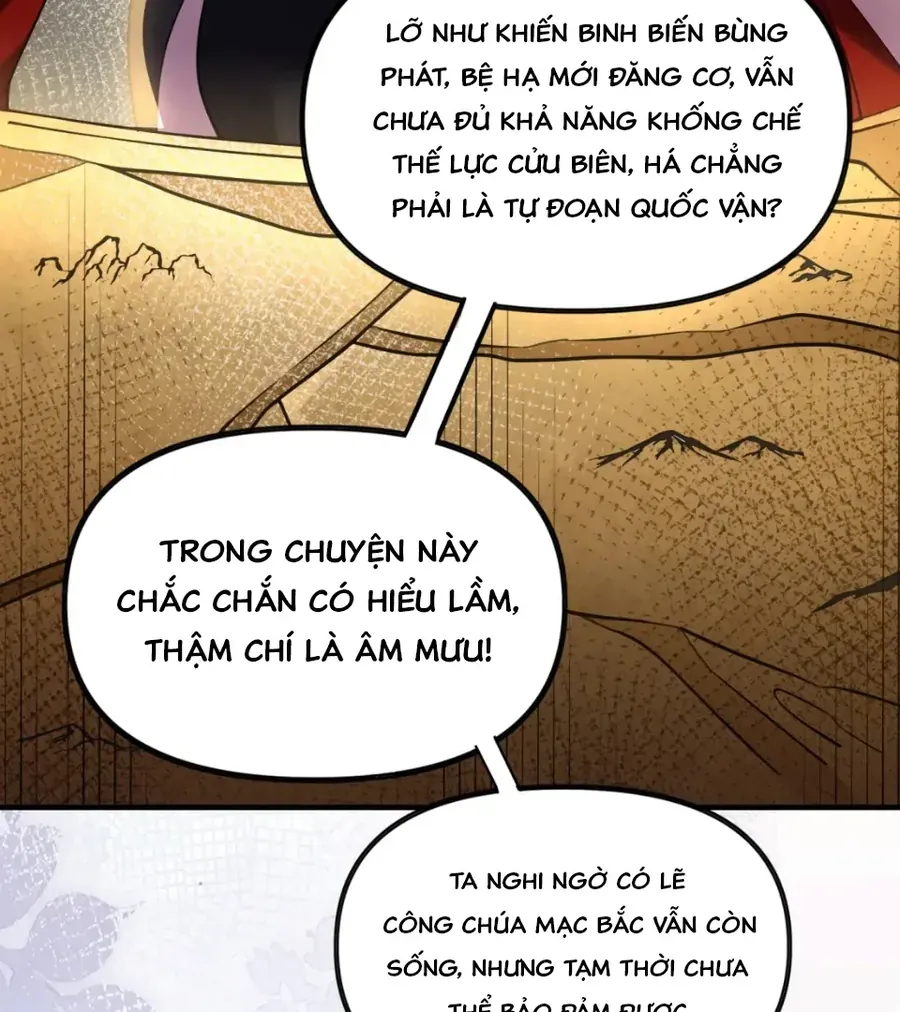 Nữ Đế, Ta Chỉ Yêu Đương Với Nương Tử Chapter 27 - 98