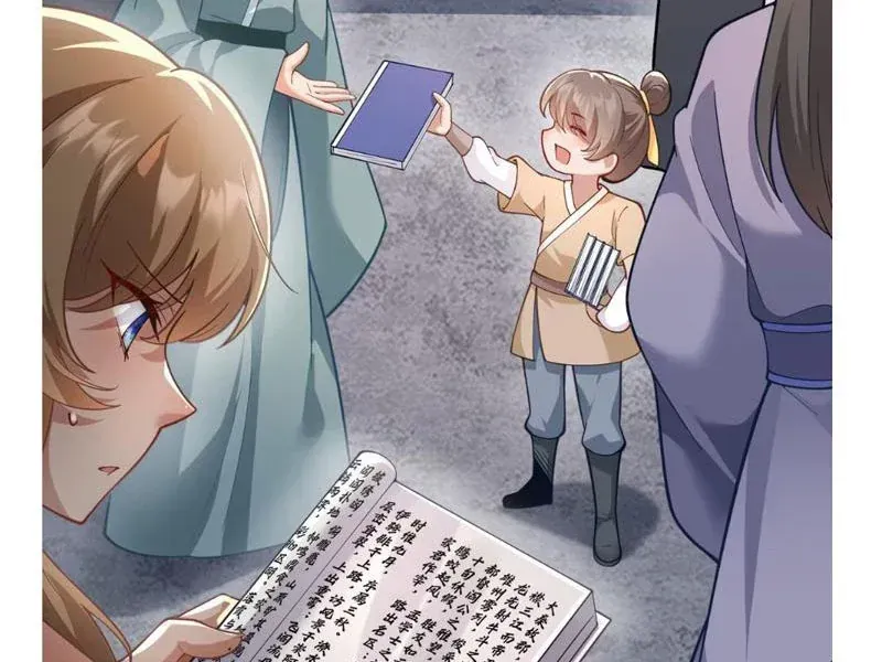 Nữ Đế, Ta Chỉ Yêu Đương Với Nương Tử Chapter 29 - 29