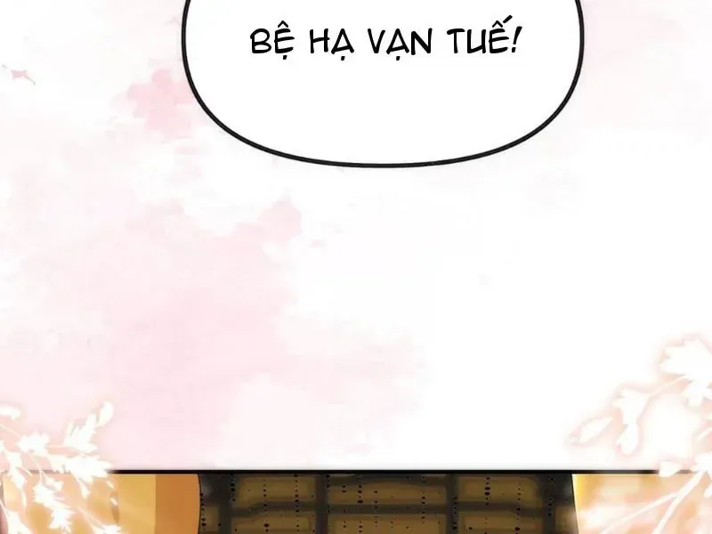 Nữ Đế, Ta Chỉ Yêu Đương Với Nương Tử Chapter 30 - 97