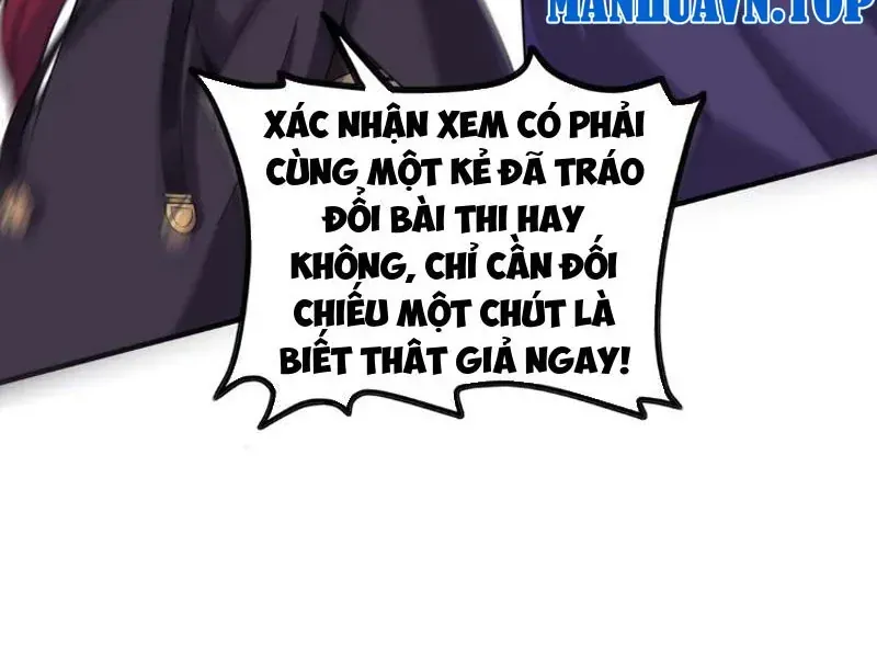 Nữ Đế, Ta Chỉ Yêu Đương Với Nương Tử Chapter 31 - 114