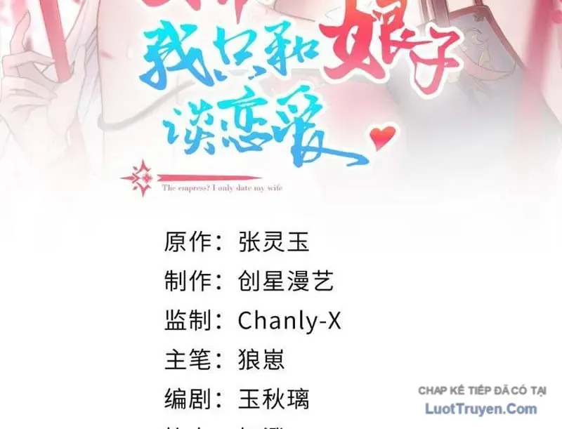 Nữ Đế, Ta Chỉ Yêu Đương Với Nương Tử Chapter 31 - 140