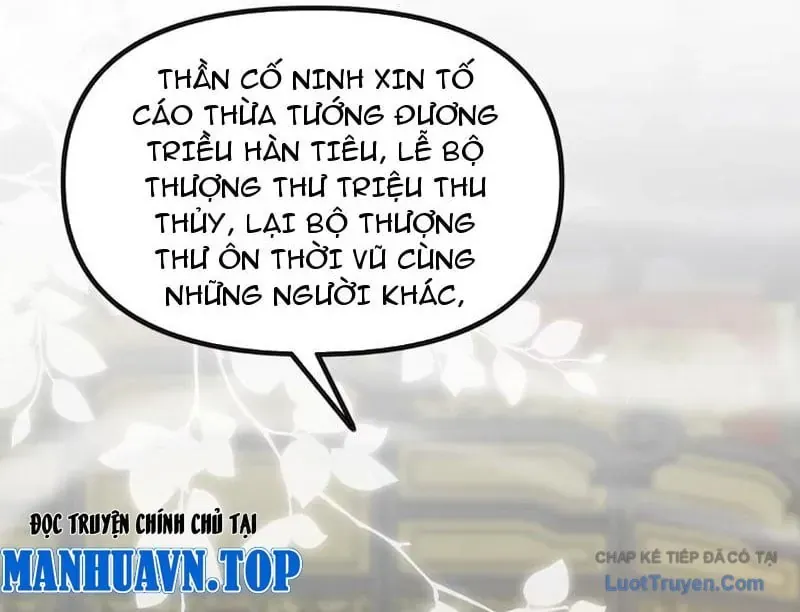 Nữ Đế, Ta Chỉ Yêu Đương Với Nương Tử Chapter 31 - 17