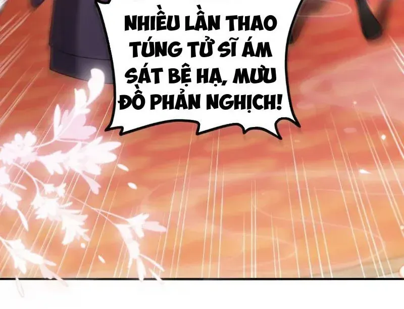 Nữ Đế, Ta Chỉ Yêu Đương Với Nương Tử Chapter 31 - 165