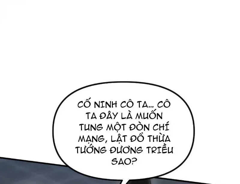 Nữ Đế, Ta Chỉ Yêu Đương Với Nương Tử Chapter 31 - 166