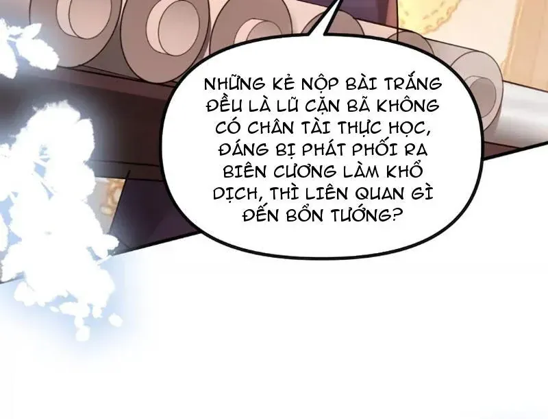 Nữ Đế, Ta Chỉ Yêu Đương Với Nương Tử Chapter 31 - 182