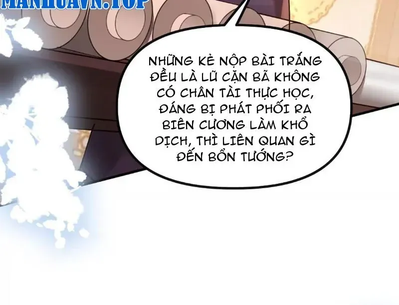 Nữ Đế, Ta Chỉ Yêu Đương Với Nương Tử Chapter 31 - 43