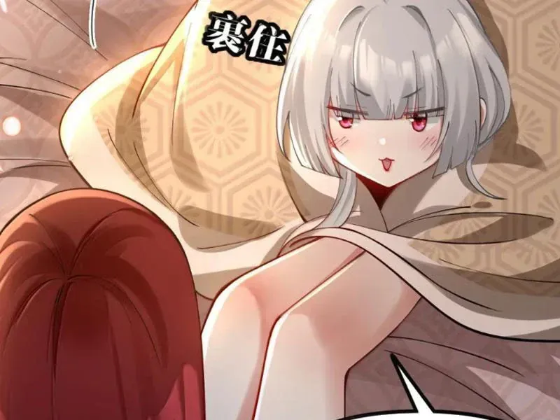 Nữ Đế, Ta Chỉ Yêu Đương Với Nương Tử Chapter 32 - 183