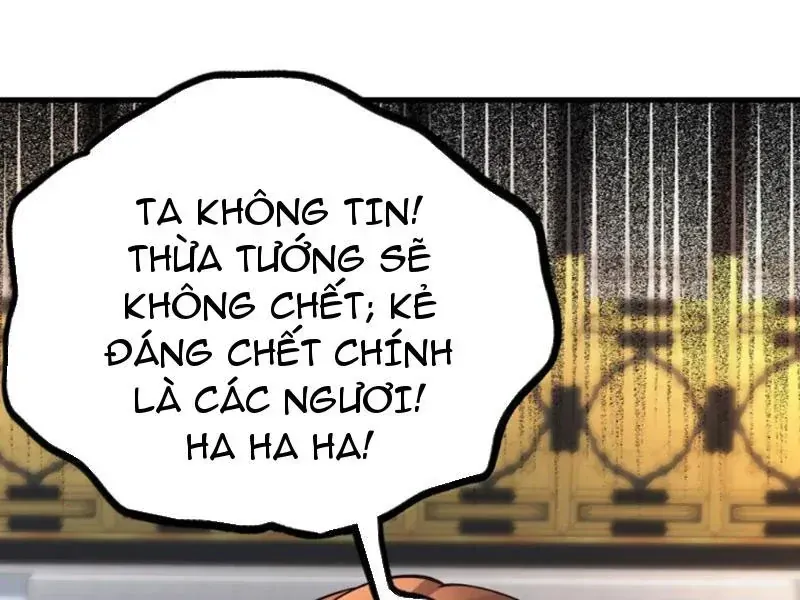 Nữ Đế, Ta Chỉ Yêu Đương Với Nương Tử Chapter 32 - 3