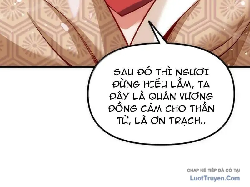 Nữ Đế, Ta Chỉ Yêu Đương Với Nương Tử Chapter 32 - 219