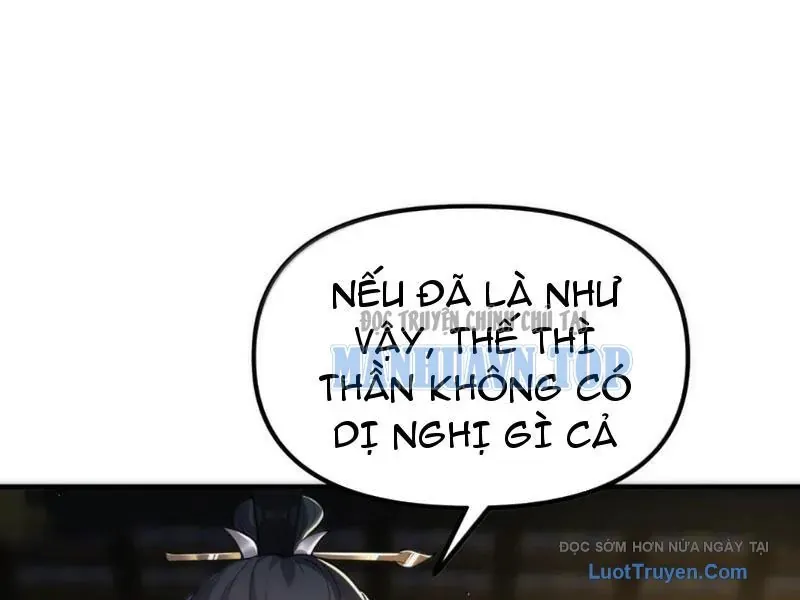 Nữ Đế, Ta Chỉ Yêu Đương Với Nương Tử Chapter 33 - 112