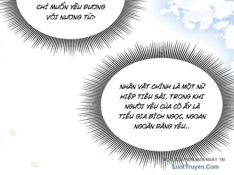 Nữ Đế, Ta Chỉ Yêu Đương Với Nương Tử Chapter 33 - 176