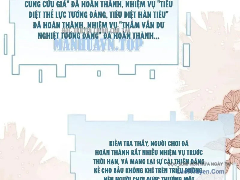 Nữ Đế, Ta Chỉ Yêu Đương Với Nương Tử Chapter 33 - 9
