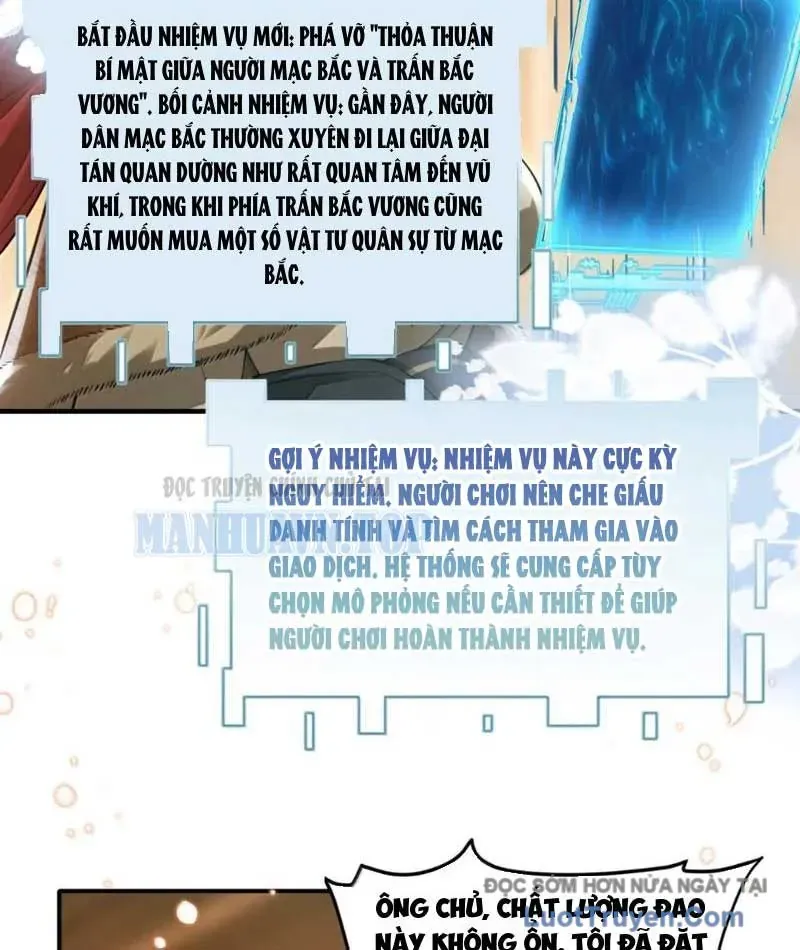 Nữ Đế, Ta Chỉ Yêu Đương Với Nương Tử Chapter 39 - 17