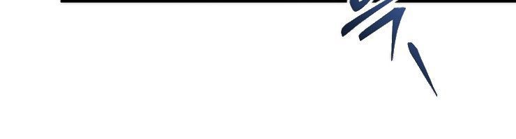 Trò Chơi Của Thợ Rèn Thiên Tài Chapter 44 - 132