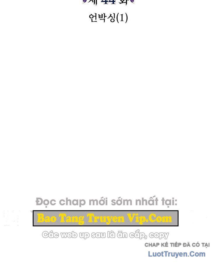 Trò Chơi Của Thợ Rèn Thiên Tài Chapter 44 - 34