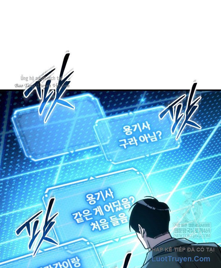 Trò Chơi Của Thợ Rèn Thiên Tài Chapter 44 - 56