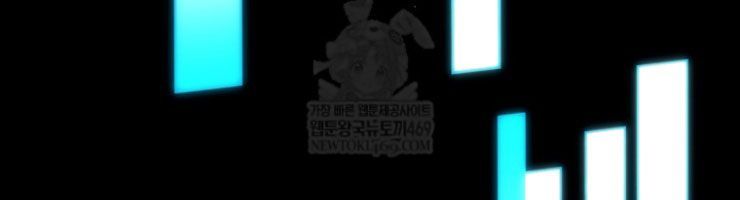 Trò Chơi Của Thợ Rèn Thiên Tài Chapter 45 - 165