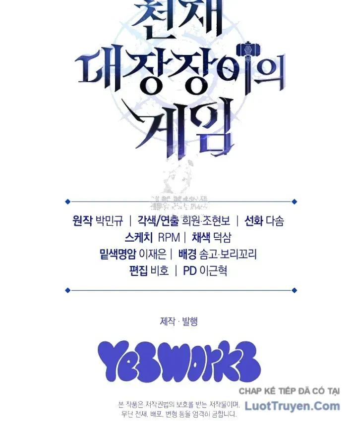 Trò Chơi Của Thợ Rèn Thiên Tài Chapter 50 - 223