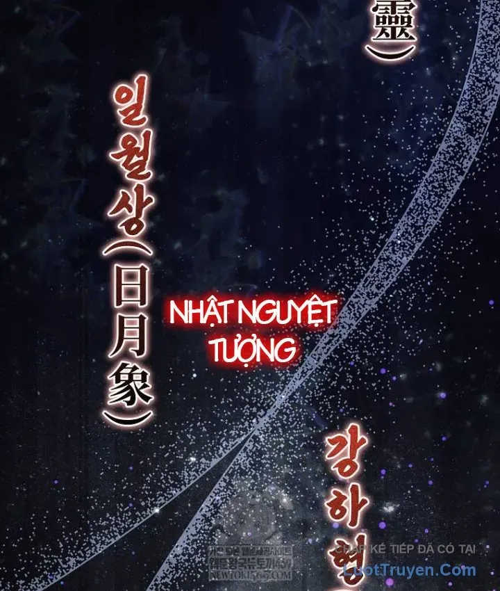 Trò Chơi Của Thợ Rèn Thiên Tài Chapter 51 - 225