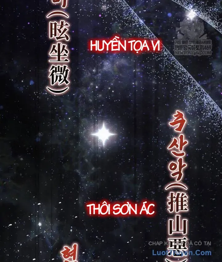 Trò Chơi Của Thợ Rèn Thiên Tài Chapter 51 - 228