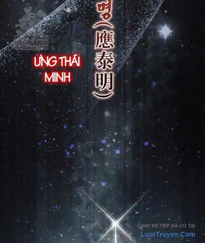 Trò Chơi Của Thợ Rèn Thiên Tài Chapter 51 - 230