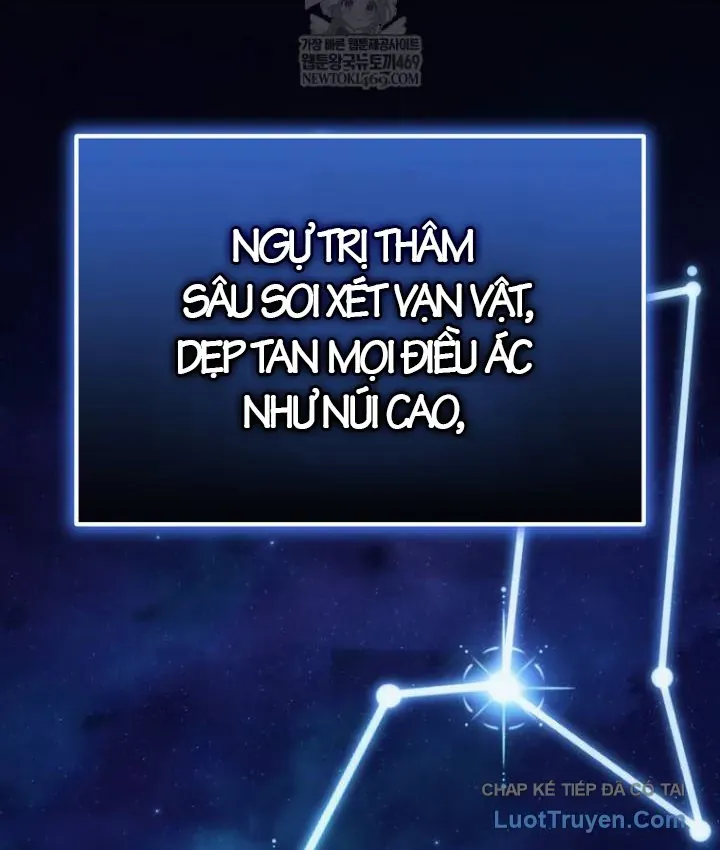 Trò Chơi Của Thợ Rèn Thiên Tài Chapter 51 - 233