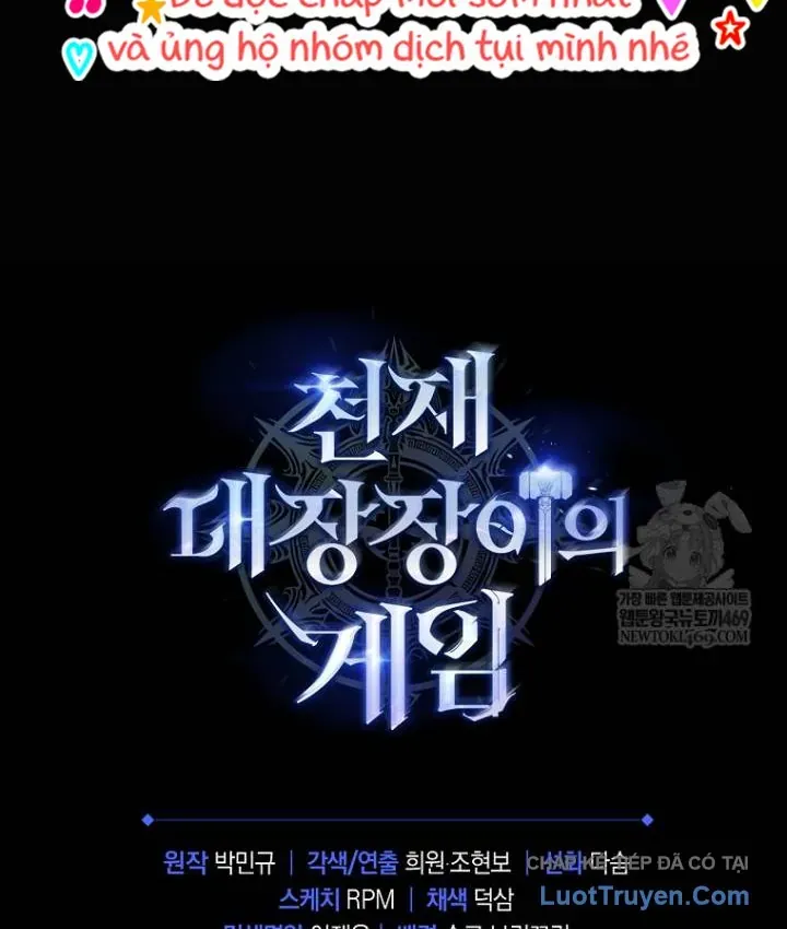 Trò Chơi Của Thợ Rèn Thiên Tài Chapter 51 - 242