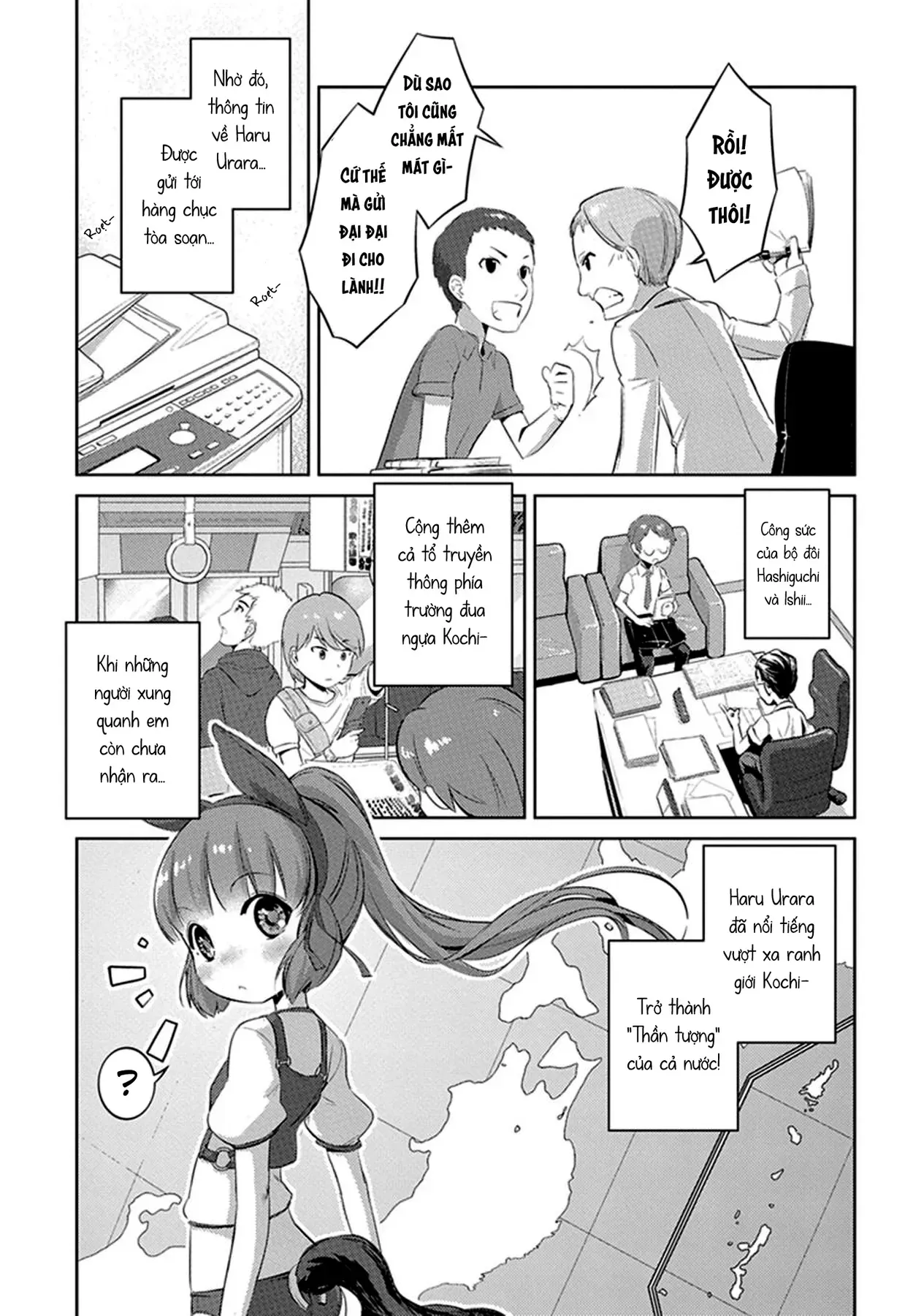 Uma Musume Pretty Derby - Haru Urara Ganbaru! Chapter 6 - 5