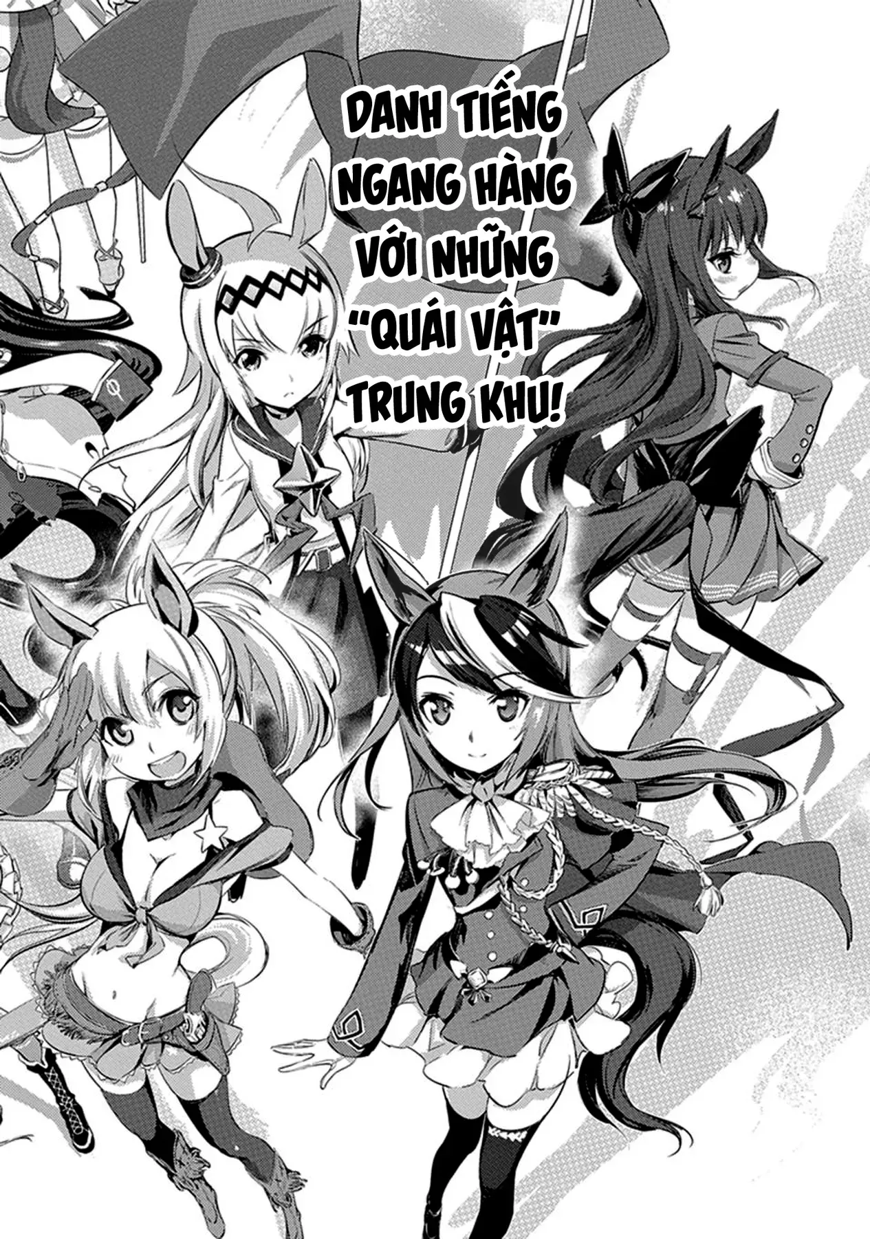 Uma Musume Pretty Derby - Haru Urara Ganbaru! Chapter 6 - 6